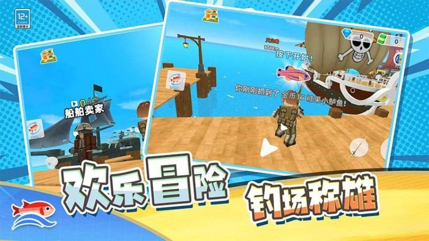 躺赢人生游戏v1.251230.169 5