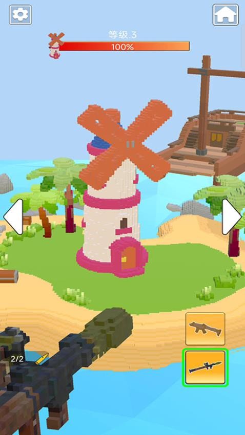 末日拆迁队游戏v187.1.1(1)