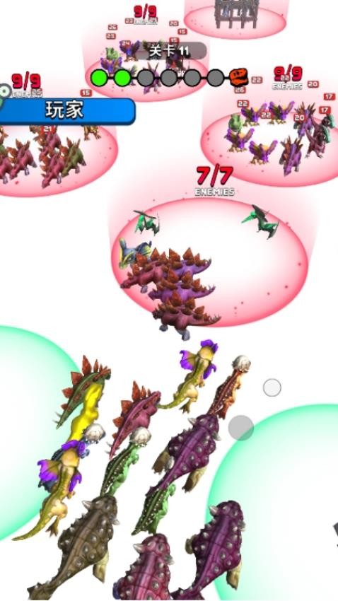 我要当怪兽游戏v1.0.1(3)