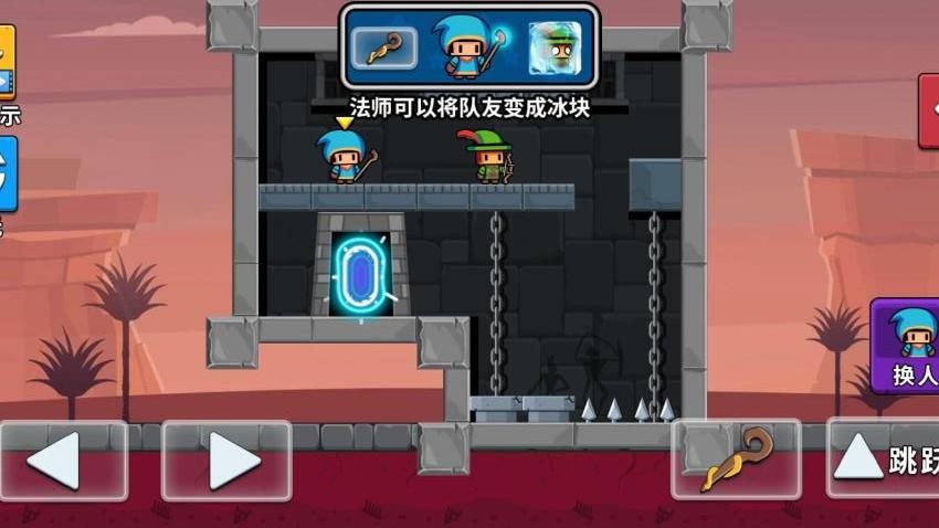 奇葩大冒险游戏v1.0.0(1)