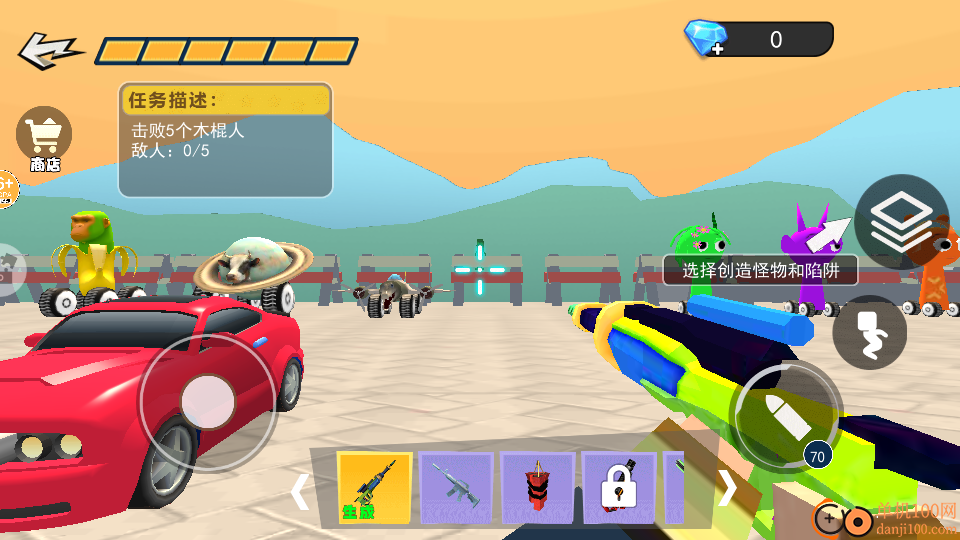 方块撞击派对手游