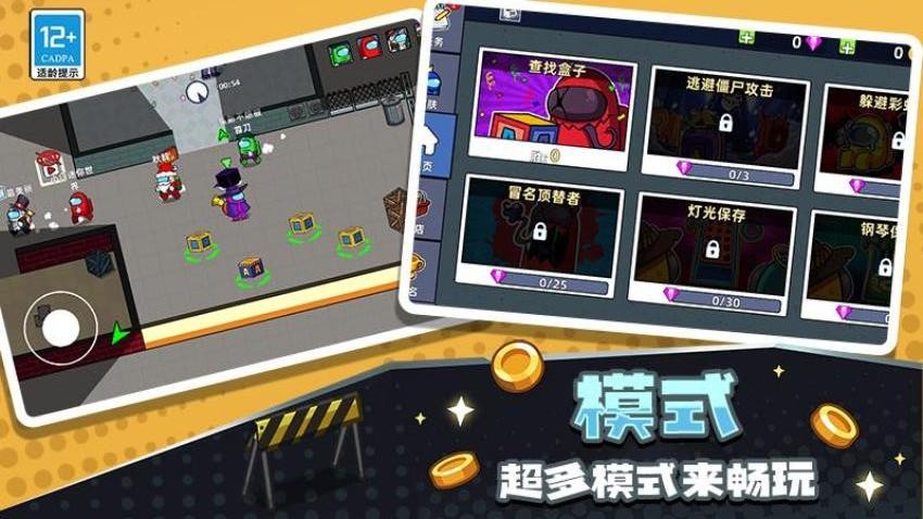 原始生存模拟器游戏v0.251215.171(4)