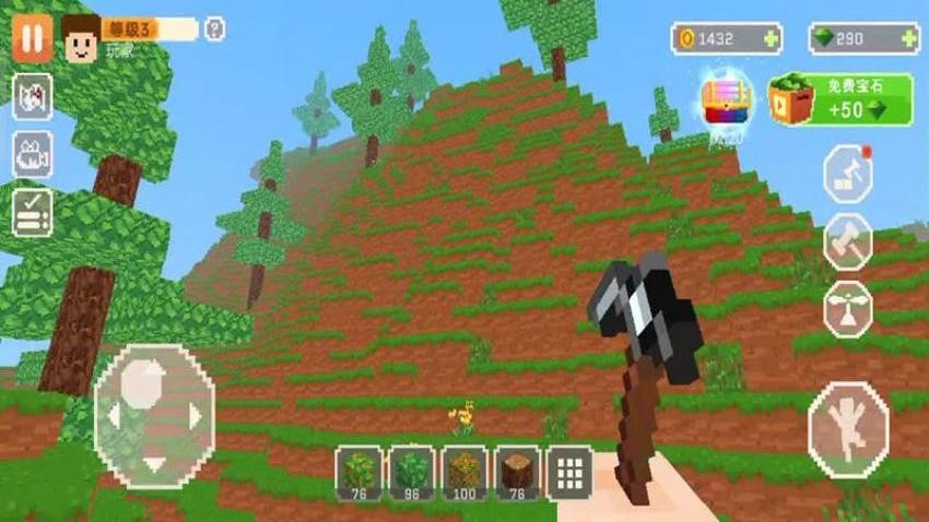 失落的荒岛游戏v187.1.1(2)