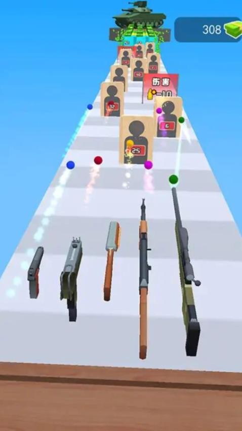 枪械大师手游v1.0.3.11 5