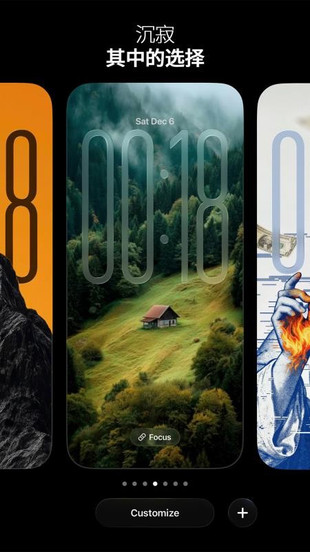 极简壁纸最新版v1.0.7 2