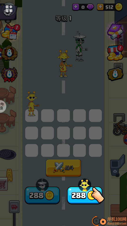 节奏盒子换装模组手游