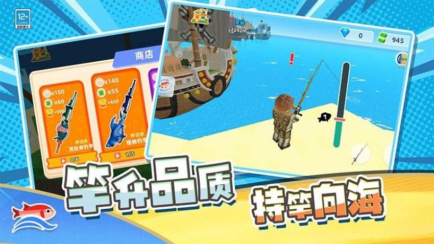 躺赢人生游戏v1.251230.169 1