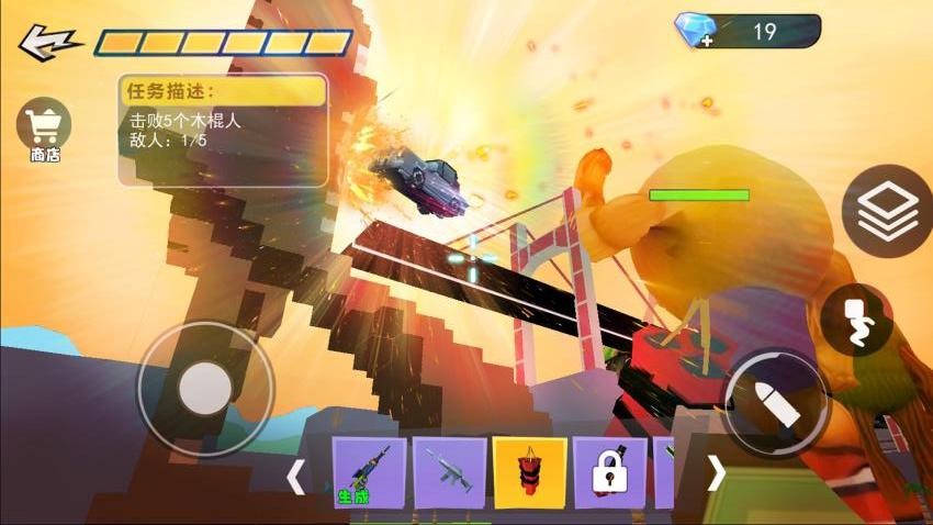 方块撞击派对手游v1.0(4)