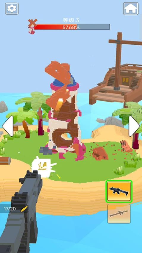 末日拆迁队游戏v187.1.1(3)