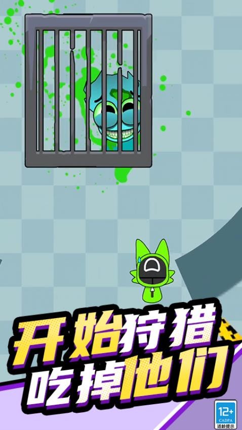 节奏盒子派对模组手游v1.250613.169(3)