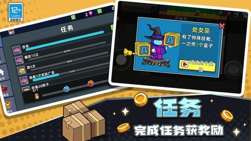 原始生存模拟器游戏v0.251215.171(2)