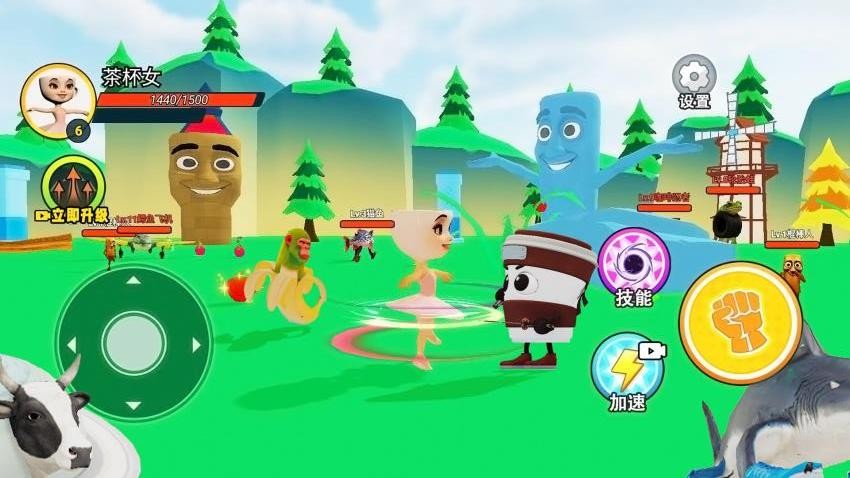 山海经吞噬世界手游v1.0(4)