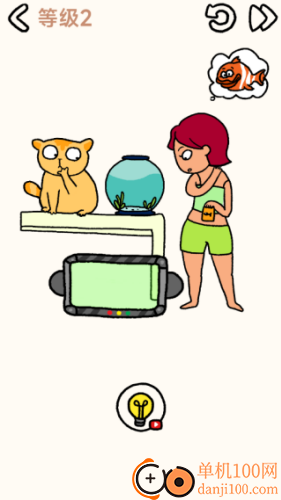 天天找茬乐不停游戏