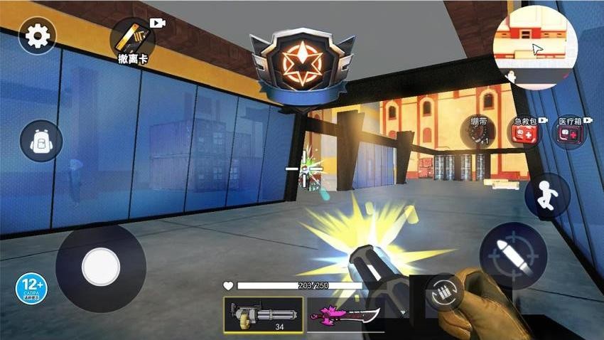 跑刀摸金速通游戏v1.0 1