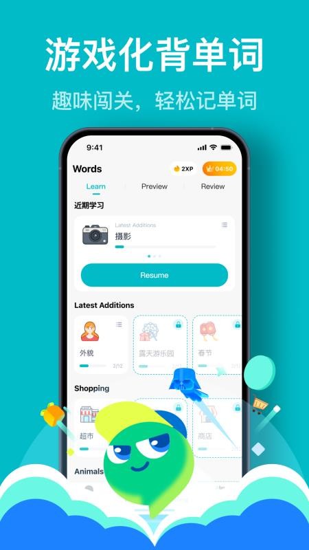 Talksy官方版v1.0.8(2)