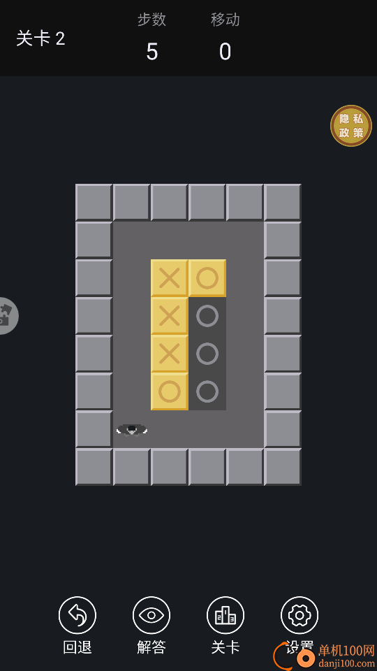 堆叠小能手游戏