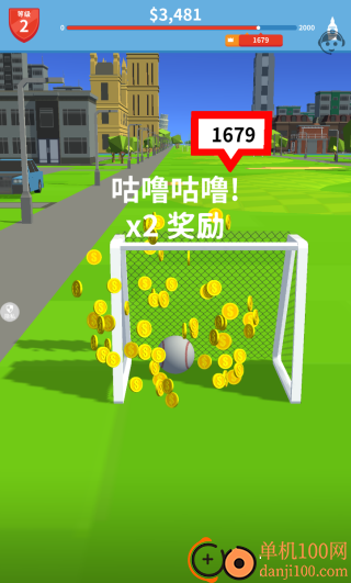 直到世界尽头游戏