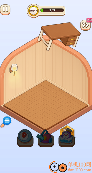 花间手作屋游戏