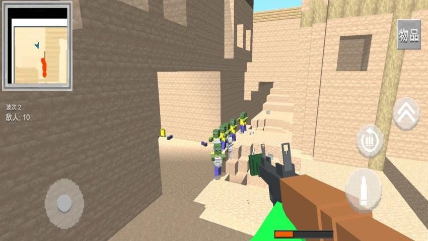 僵尸射击战争游戏v1.0.0 2