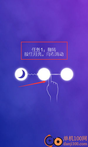 同一个世界游戏