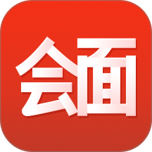 会面app v4.0.0