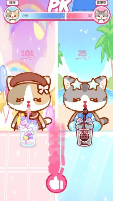 幸福小时光游戏v1.0.1 1