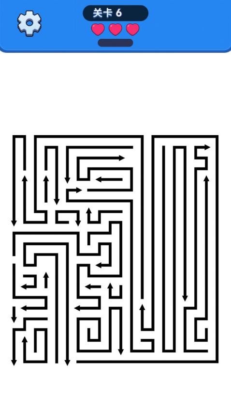 消消乐箭头游戏v2.0.0 3