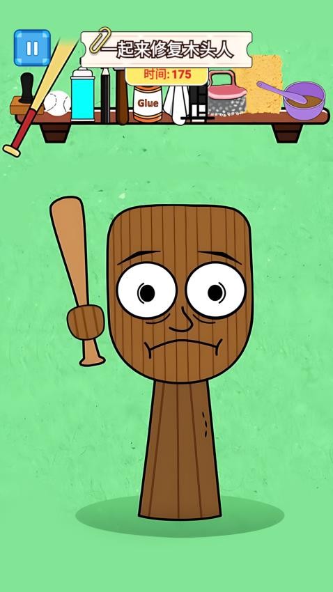 天使制作DIY手游v4.0 1