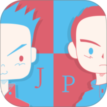 JP搭子日语辅助学习系统手机版 v1.0.0