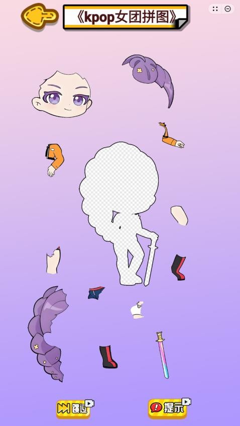 脑瓜子真6游戏v1.0(3)