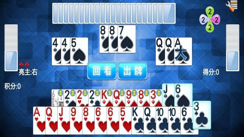 单机拖拉机升级手游vivo版v1.9.1.2 5