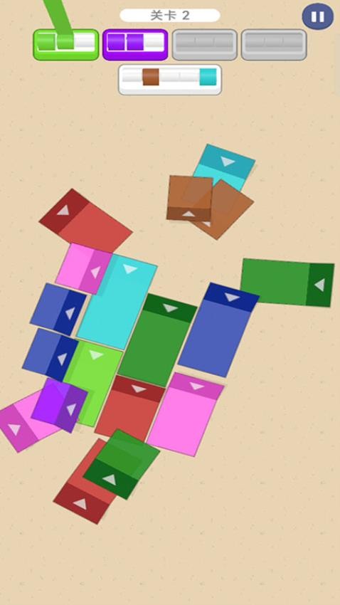 创意手工坊游戏v187.1.1 3