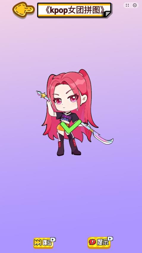 脑瓜子真6游戏v1.0(2)