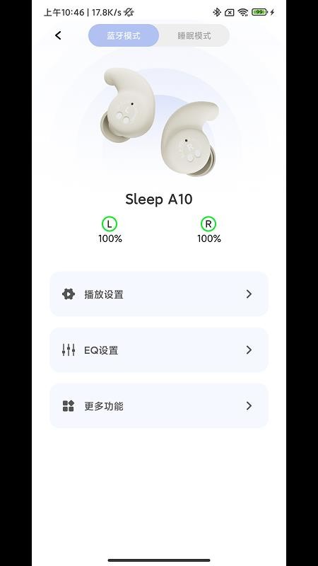 OHAYO官网版v1.0.13(1)