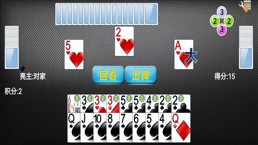 单机拖拉机升级手游小米版v1.9.1 2