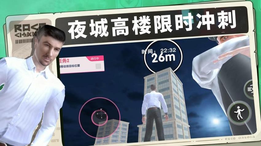 巨人大作战v1.0.1 5