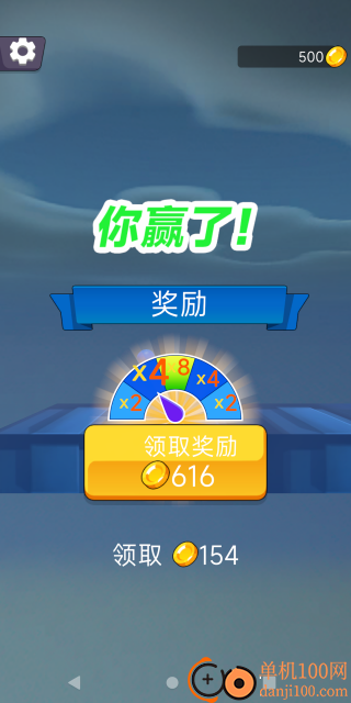 防守大乱斗手游