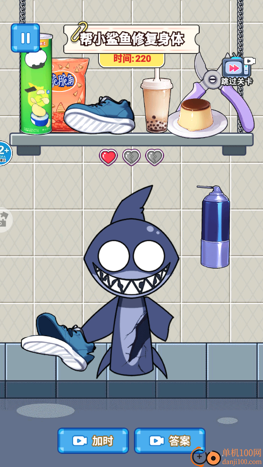 天使制作DIY手游