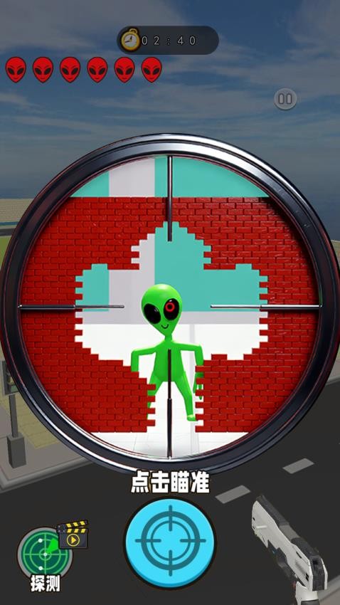 狙击枪模拟器游戏v1.0 4