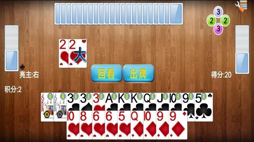 单机拖拉机升级手游小米版v1.9.1 1