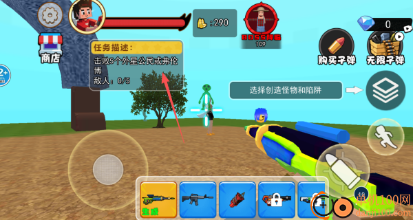 惊悚农场模拟游戏