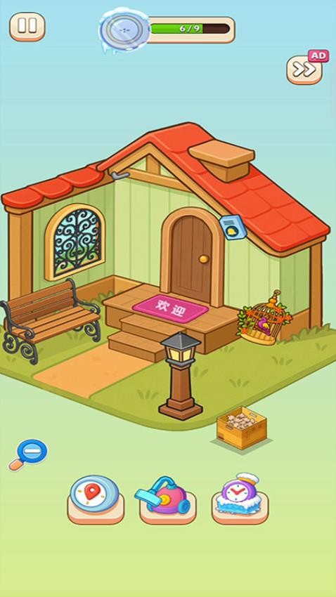 花间手作屋游戏v187.1.1 3
