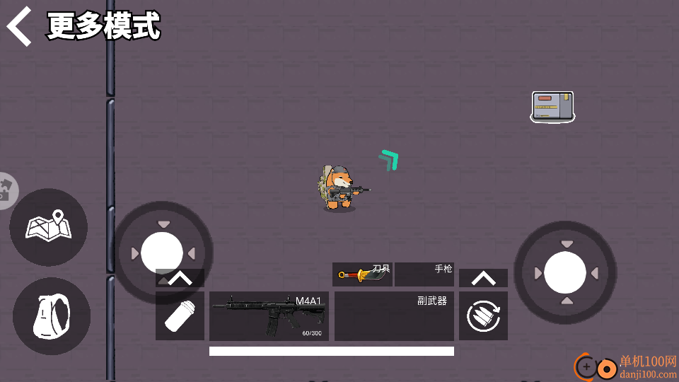 吃鸡枪战世界手游