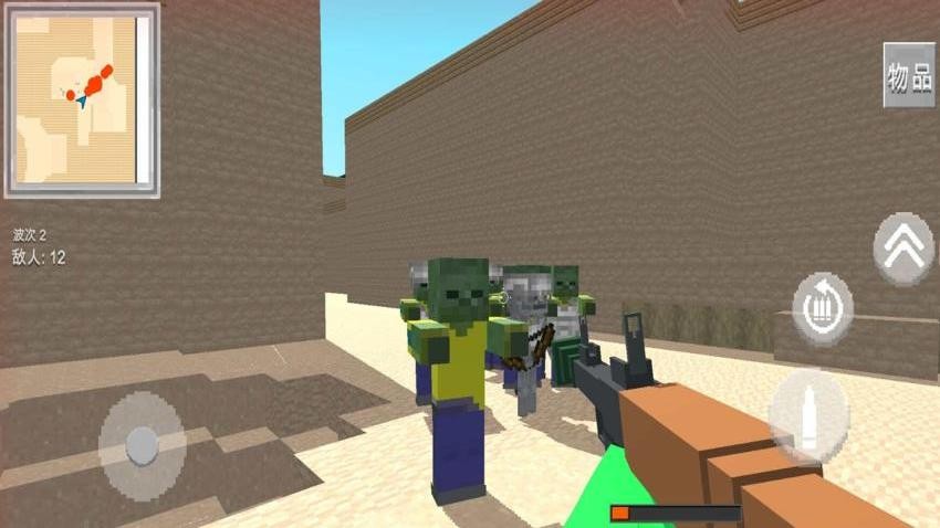 僵尸射击战争游戏v1.0.0 1