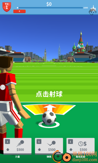 直到世界尽头游戏