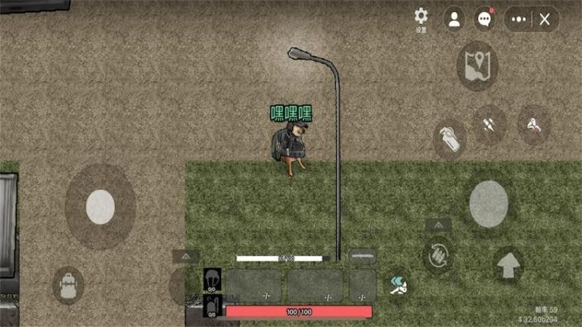 吃鸡枪战世界手游v1.0 3