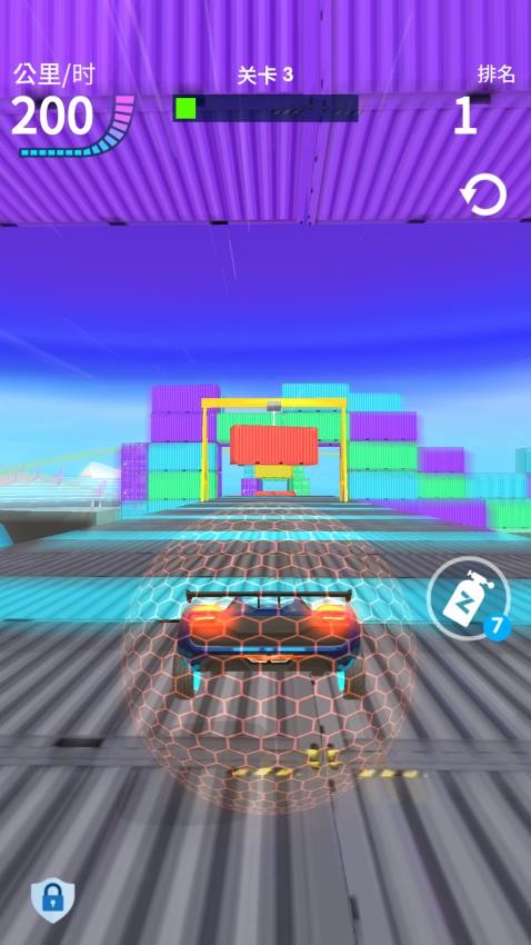 狂飙方程式游戏v1.0.1 1