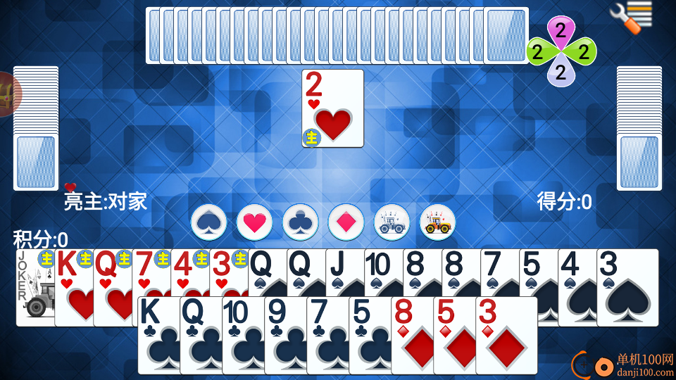 单机拖拉机升级手游vivo版