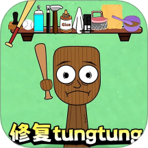 天使制作DIY手游 v4.0