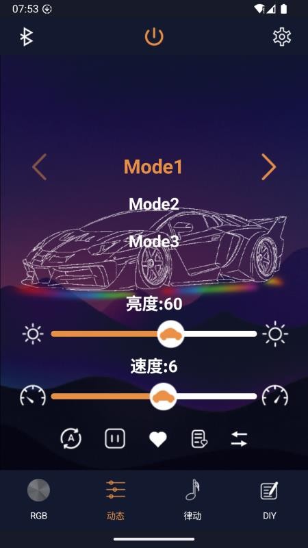 Liting Master手机版v1.2.2 4